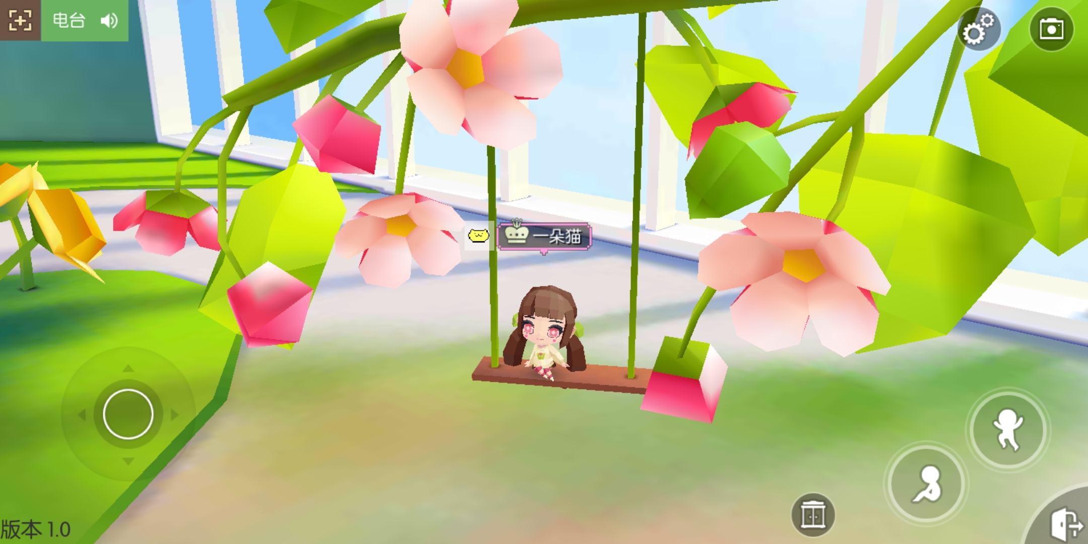 贝比岛 - 论坛 | taptap 发现好游戏