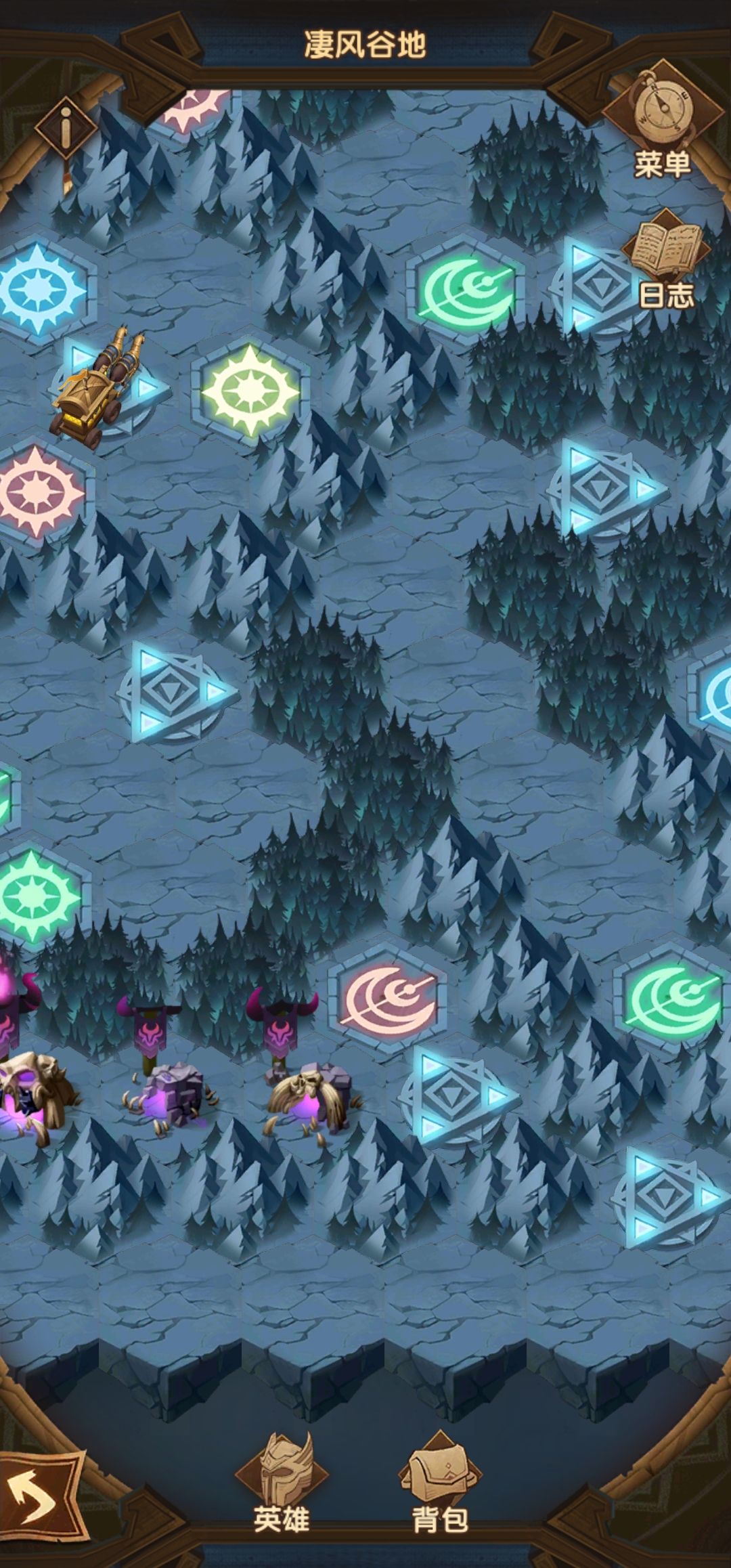 有没有大佬给个意见.