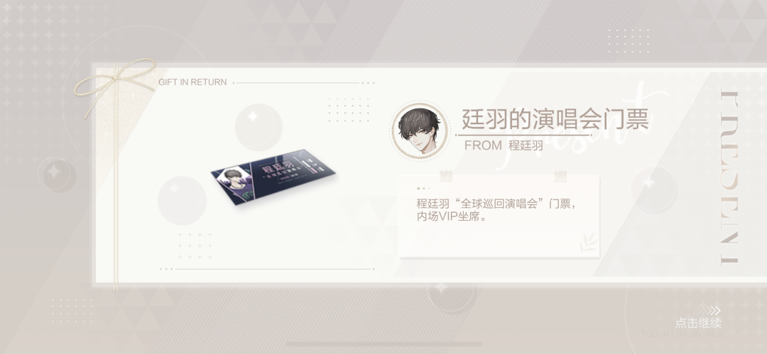 姐姐，摸头会长不高的