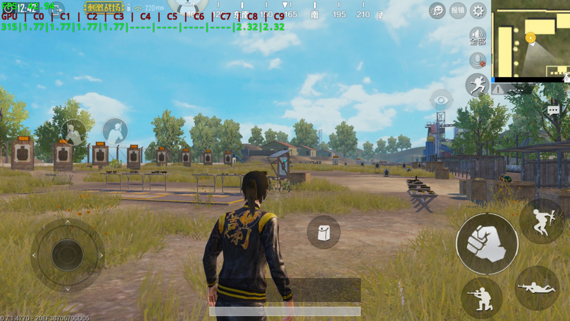 刺激战场卡顿优化问题