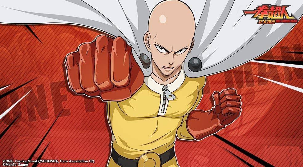 动漫 一拳超人 Saitama (One-Punch Man) 壁纸