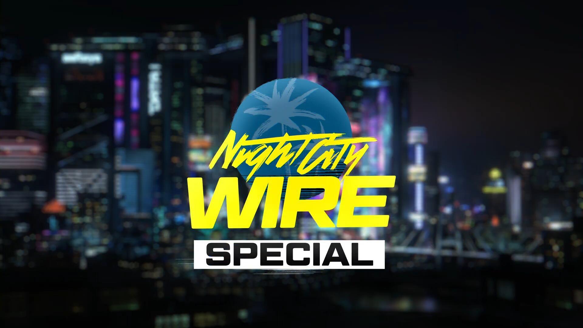 火线夜之城特别版