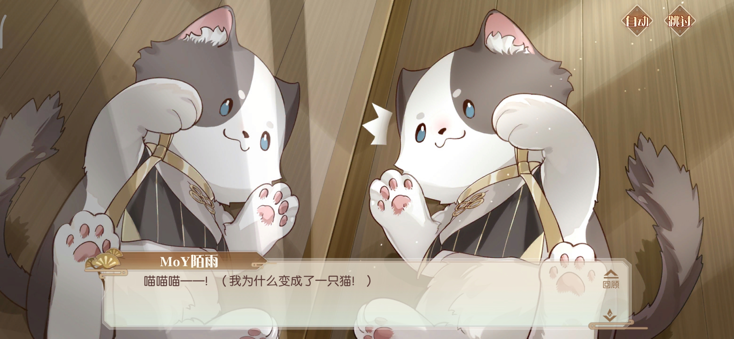 攻略向丨纪实 一个萌旧的成长史 - 食物语攻略 | taptap 食物语社区