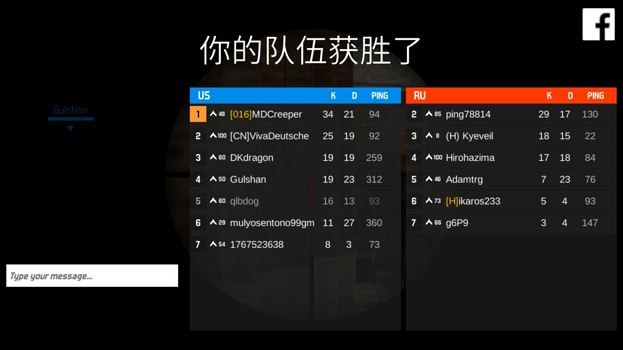 大炮狙试了一下|bullet force - online fps gun combat - 论坛 | tap