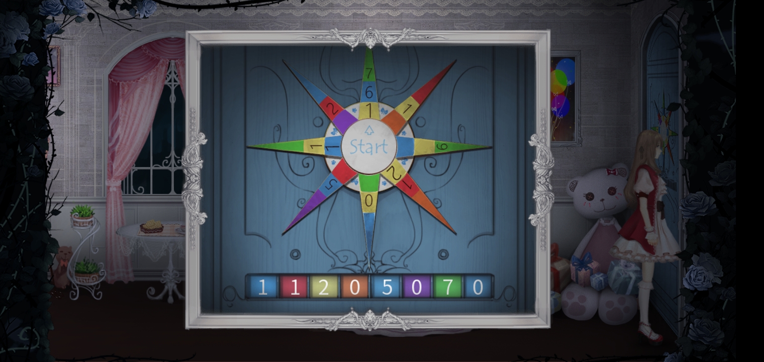 求大佬攻略(°ω°)