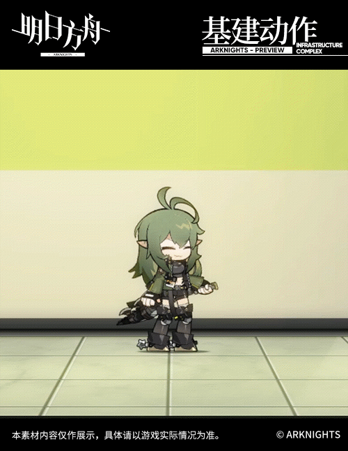 【新增服饰】EPOQUE新款-战医-嘉维尔