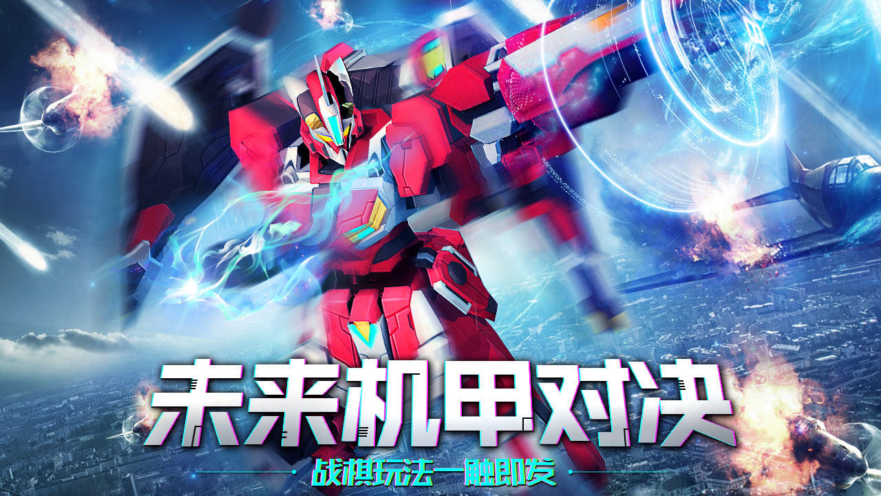 最新CV曝光，元旦福利第一弹！这BGM好香！