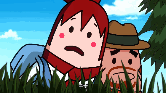 【同名动画S1E14】萌妹前男友现身！马可波恋情曝光！