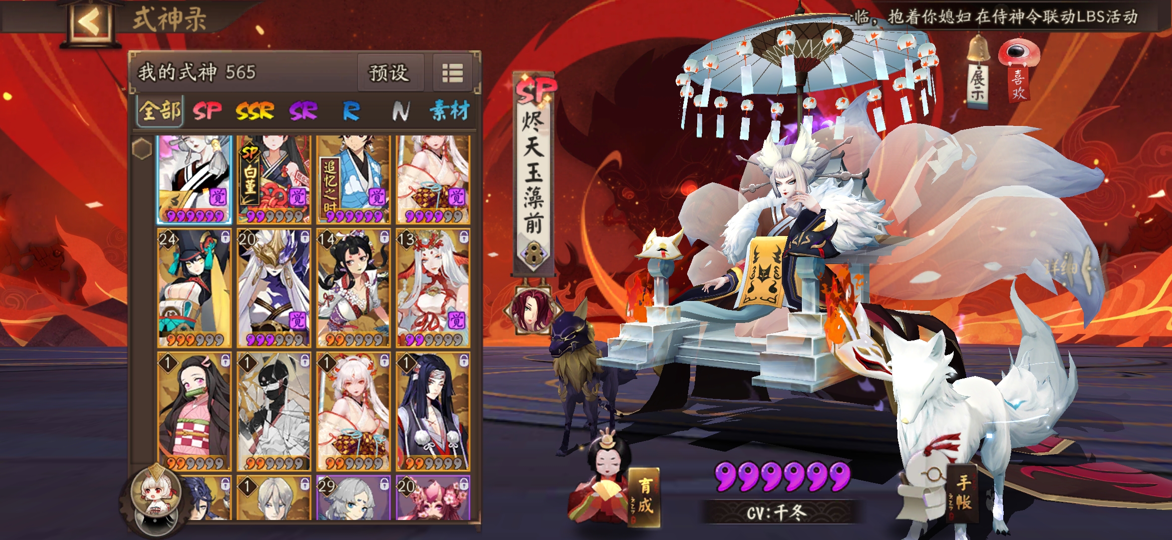 萌新求助,只想玩pve