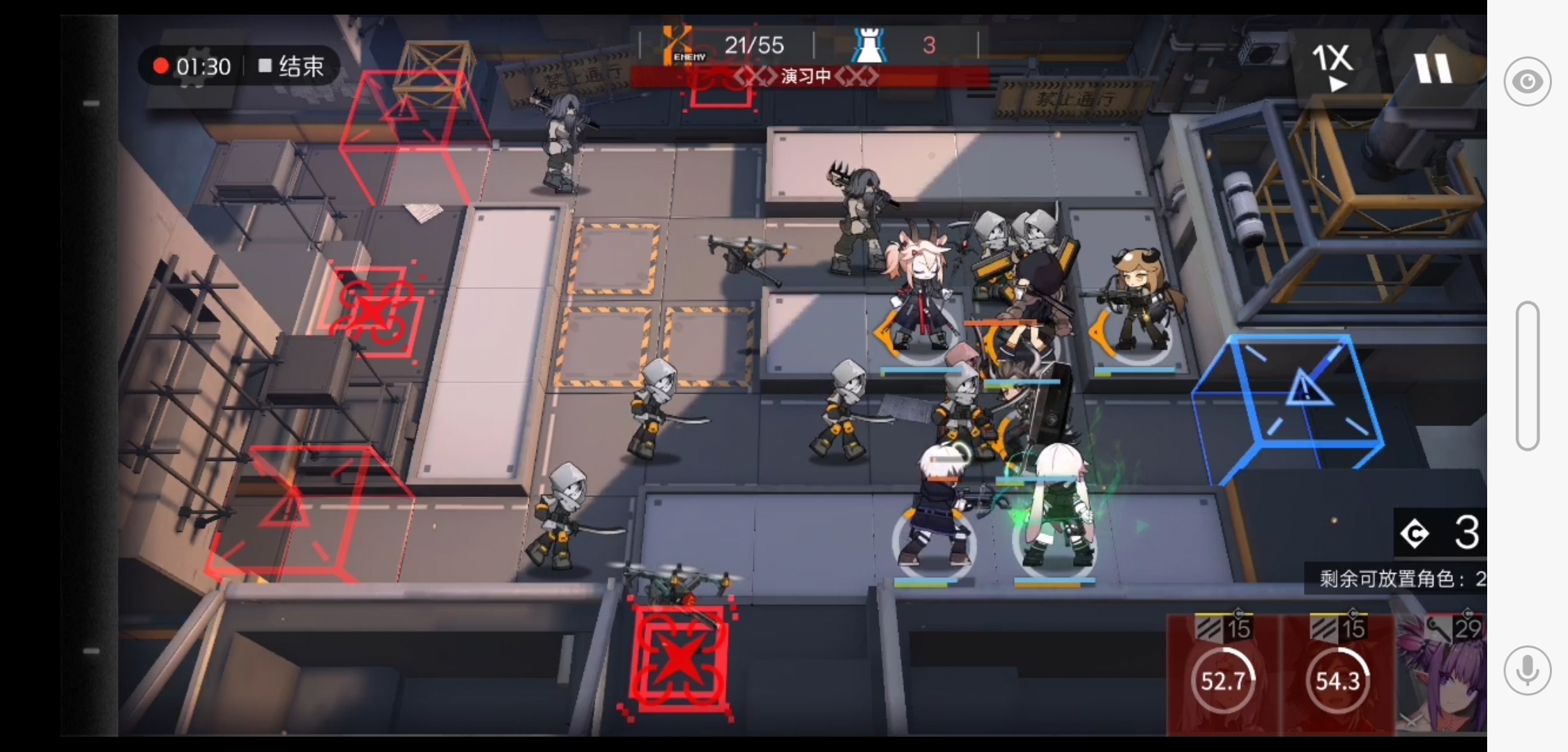 干员均20级零六星单五星过经验关ls3 - 明日方舟攻略 | taptap 明日