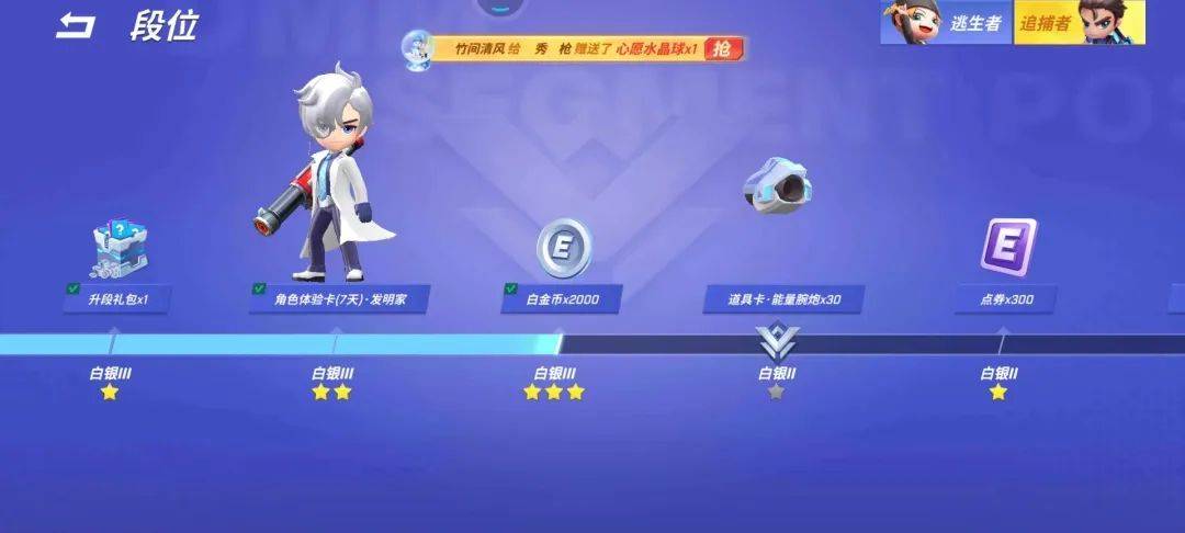 快速获取银币方法大全