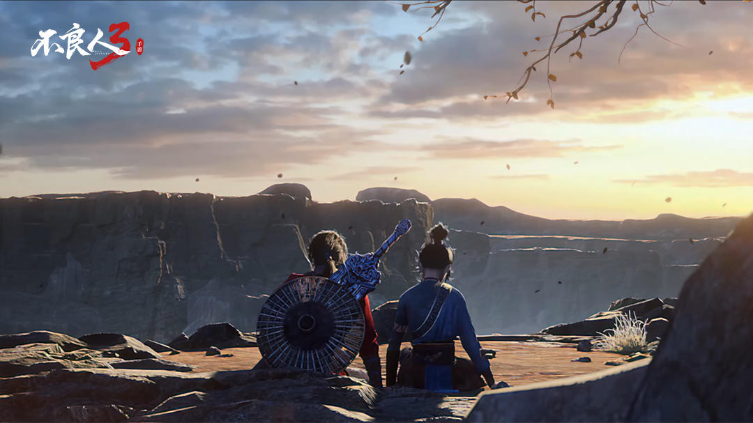 【一分钟看不良人5 | 第7集 星雪重逢 日月交替】