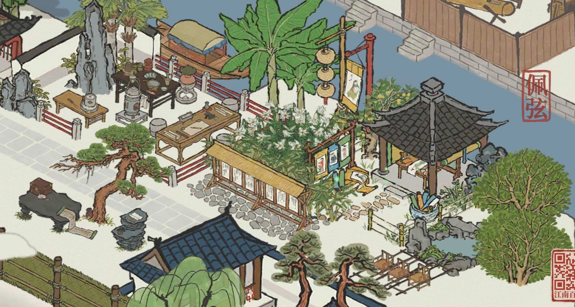 小品之采灵画坊 - 江南百景图晒村专区 | taptap 江南百景图社区