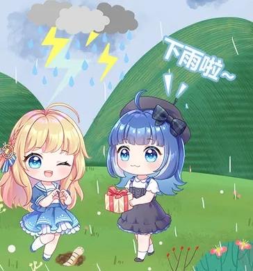 星语臻品丨云雨飘渺，情归洪荒！不为修来世只为与你相遇~