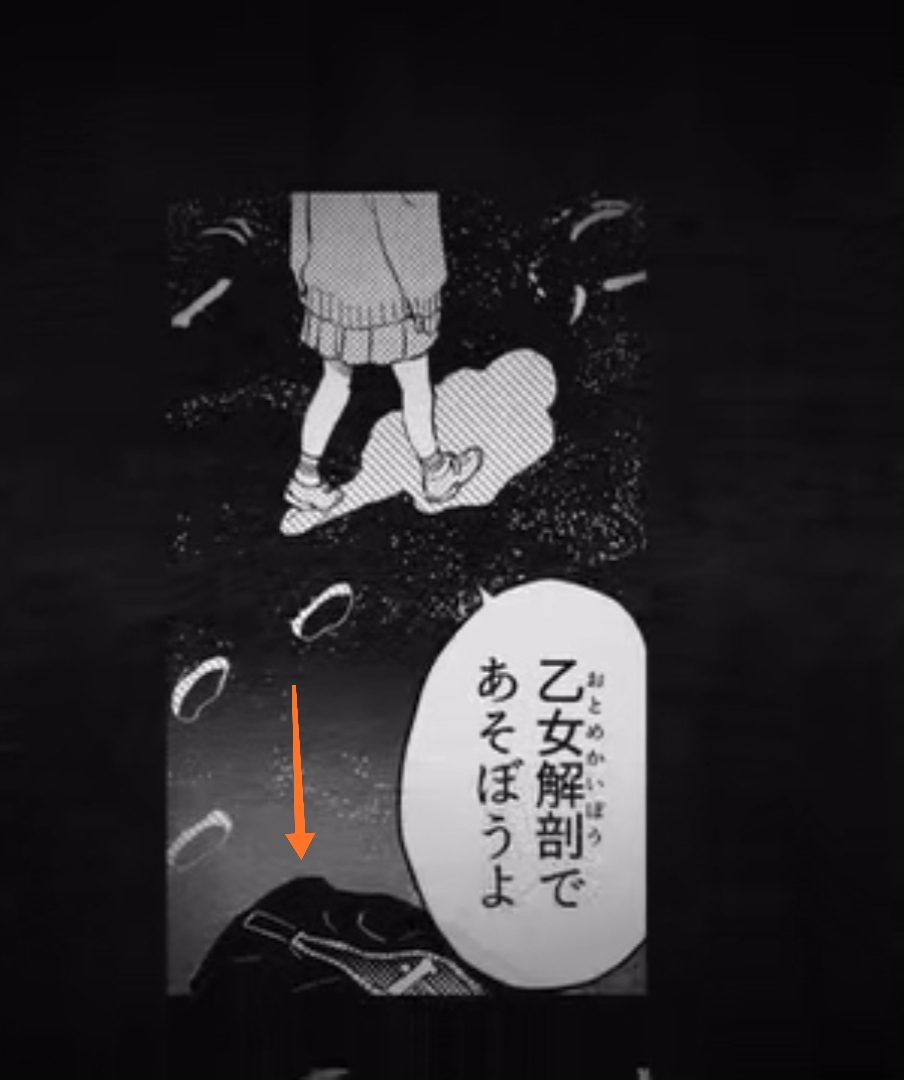 Deco的曲子乙女解剖到底说了个怎样的故 闲时畅谈 Taptap 社区