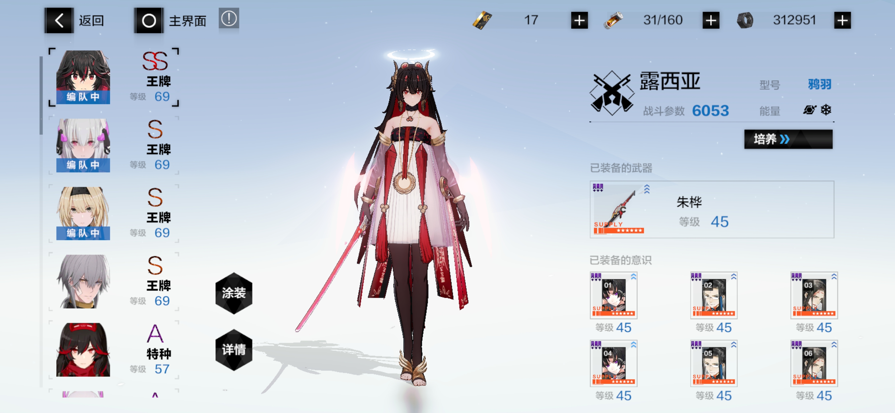 萌新入坑,不懂就问!