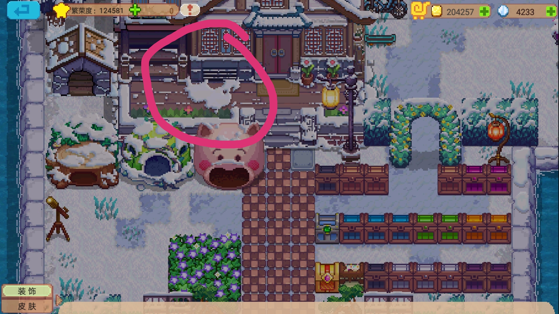 有人注意到冬天家门口的雪形状是中国版图吗 奶牛镇的小时光综合 Taptap 奶牛镇的小时光社区