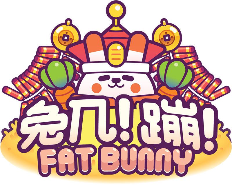 《兔几！蹦！》与中国玩家的第一个春节，兔几想和大家一起过！