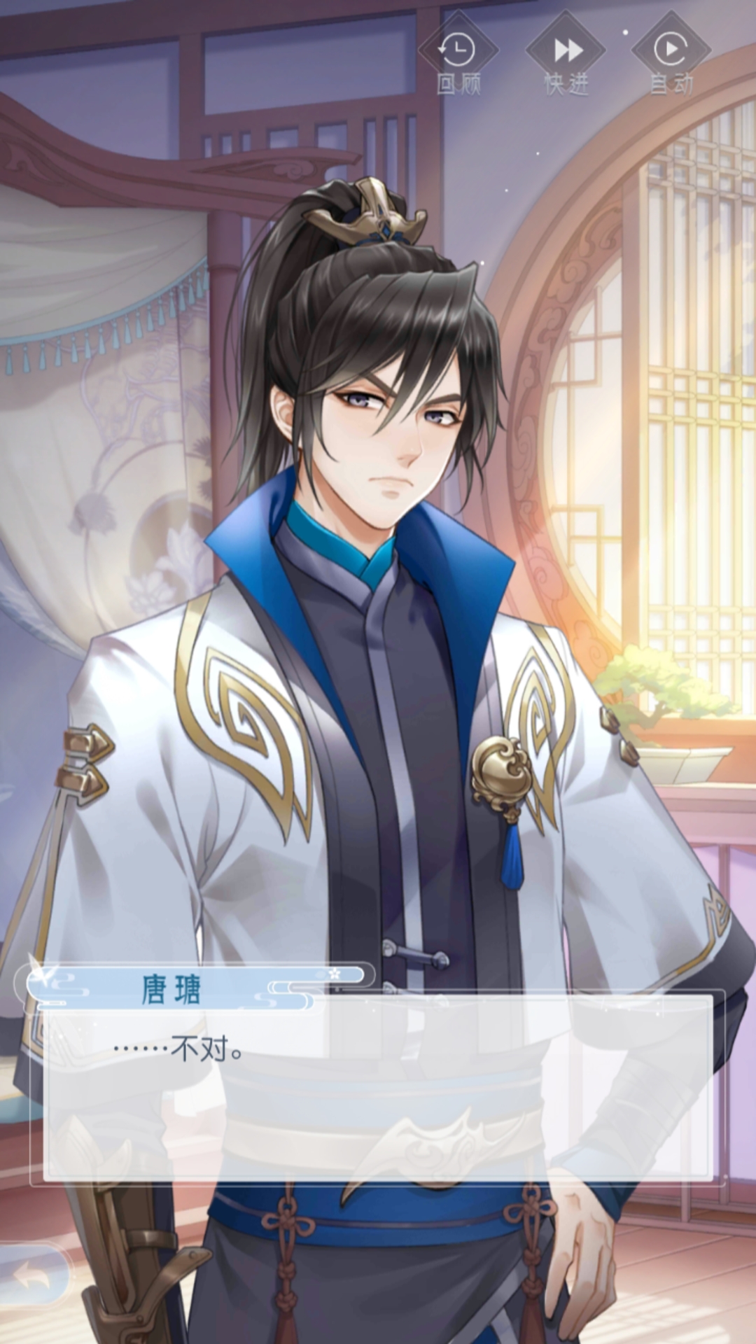 来自rosalia | taptap 掌门太忙社区