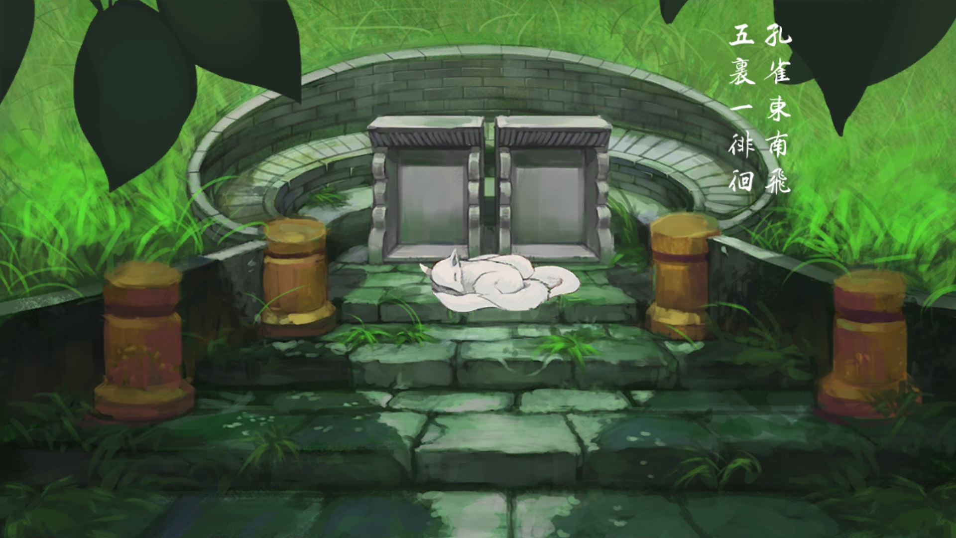 章节一过关打卡