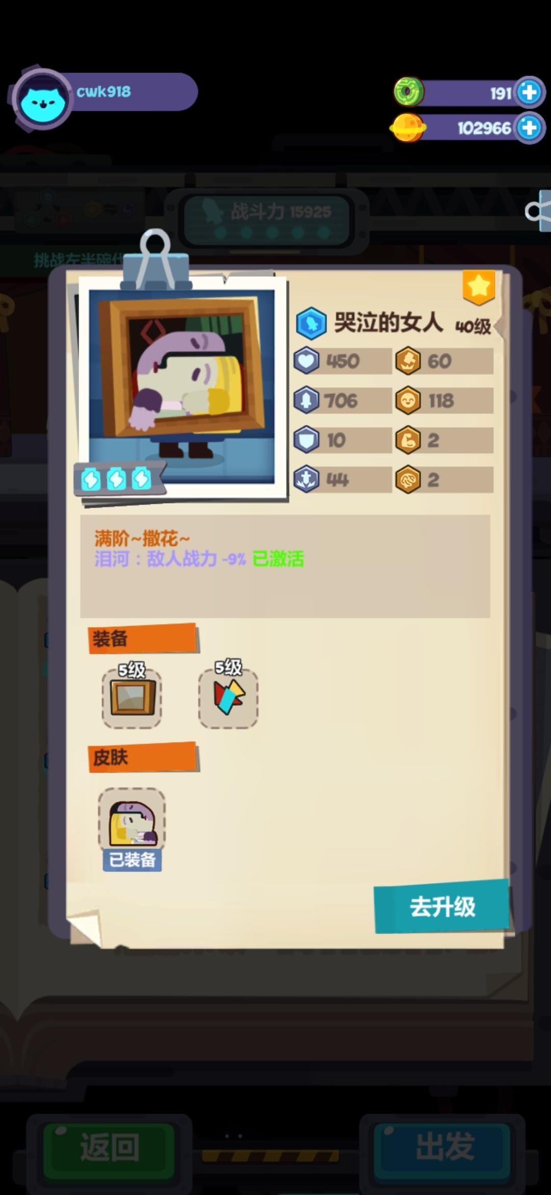 低配高性价比抓摄像头