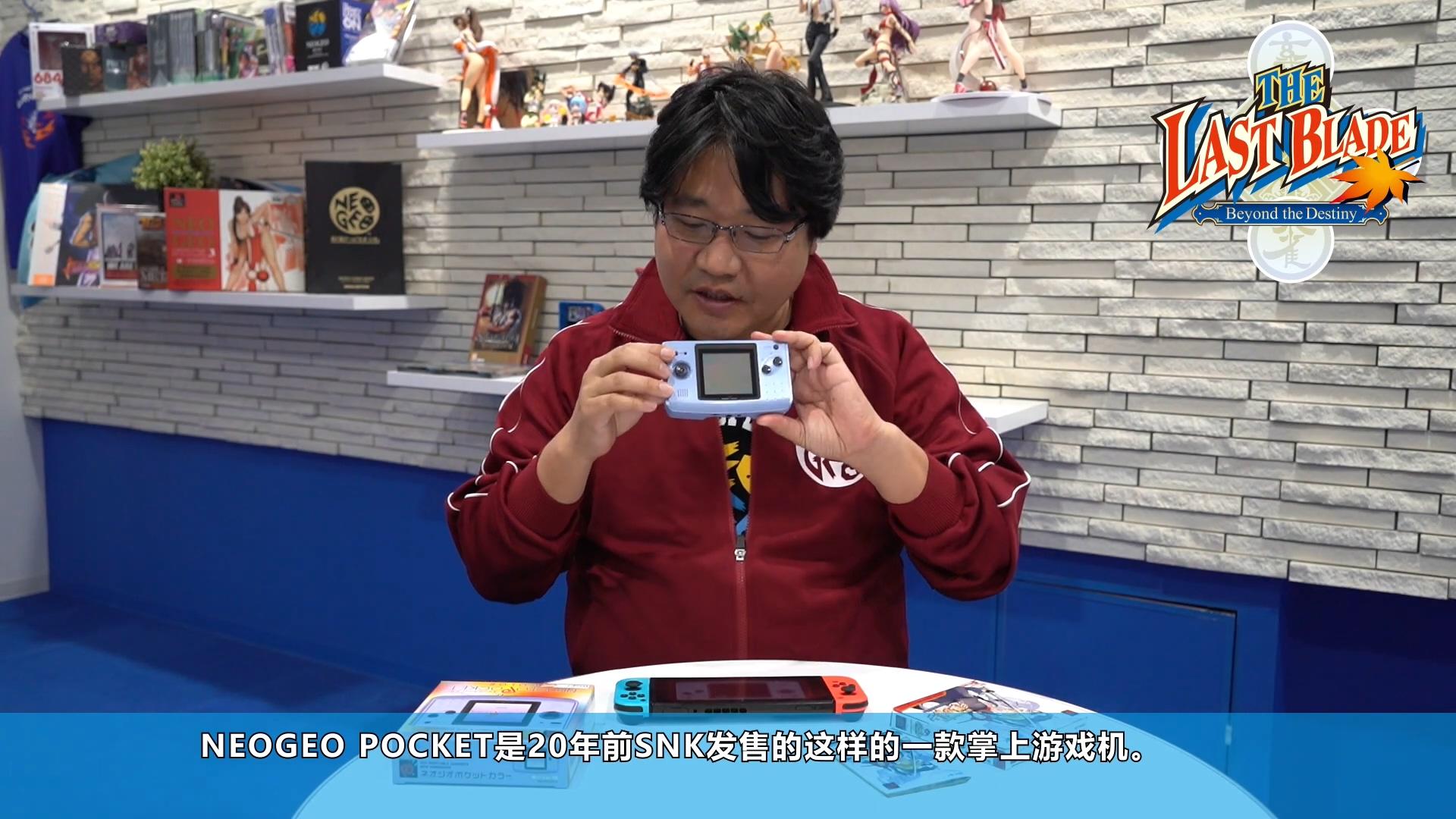 SNK内部梦幻大联动，《侍魂》X《月华剑士》