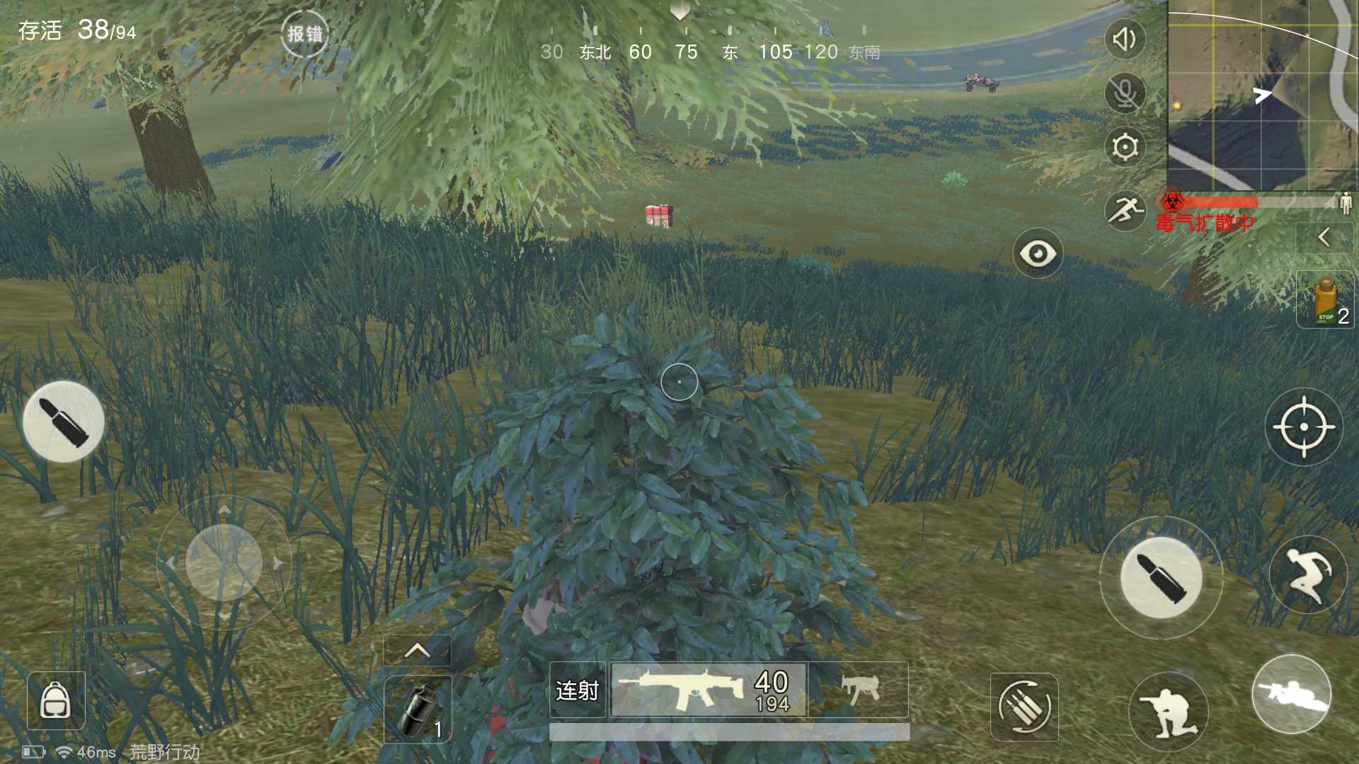 长官|荒野行动 - 论坛 | taptap 发现好游戏