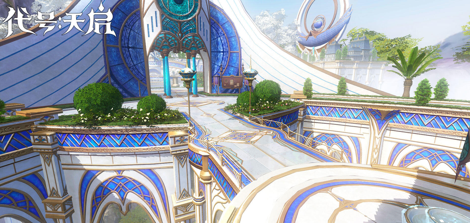 小七带你去旅行，圣德洛斯，出发！