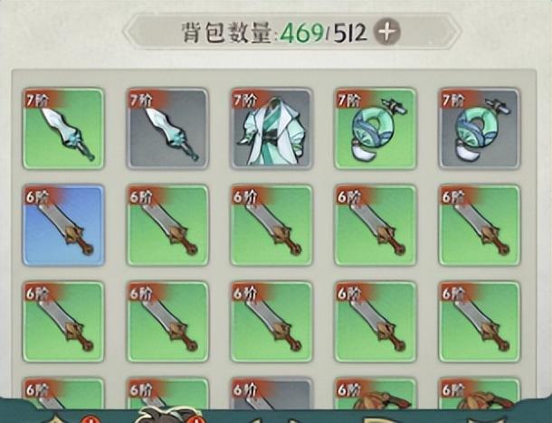 【行侠仗义五千年】性价比最高刷装备副本