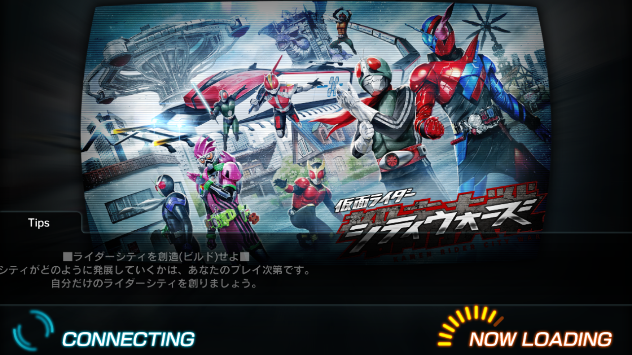 情况|假面骑士 城市大战 - 论坛 | taptap 发现好游戏