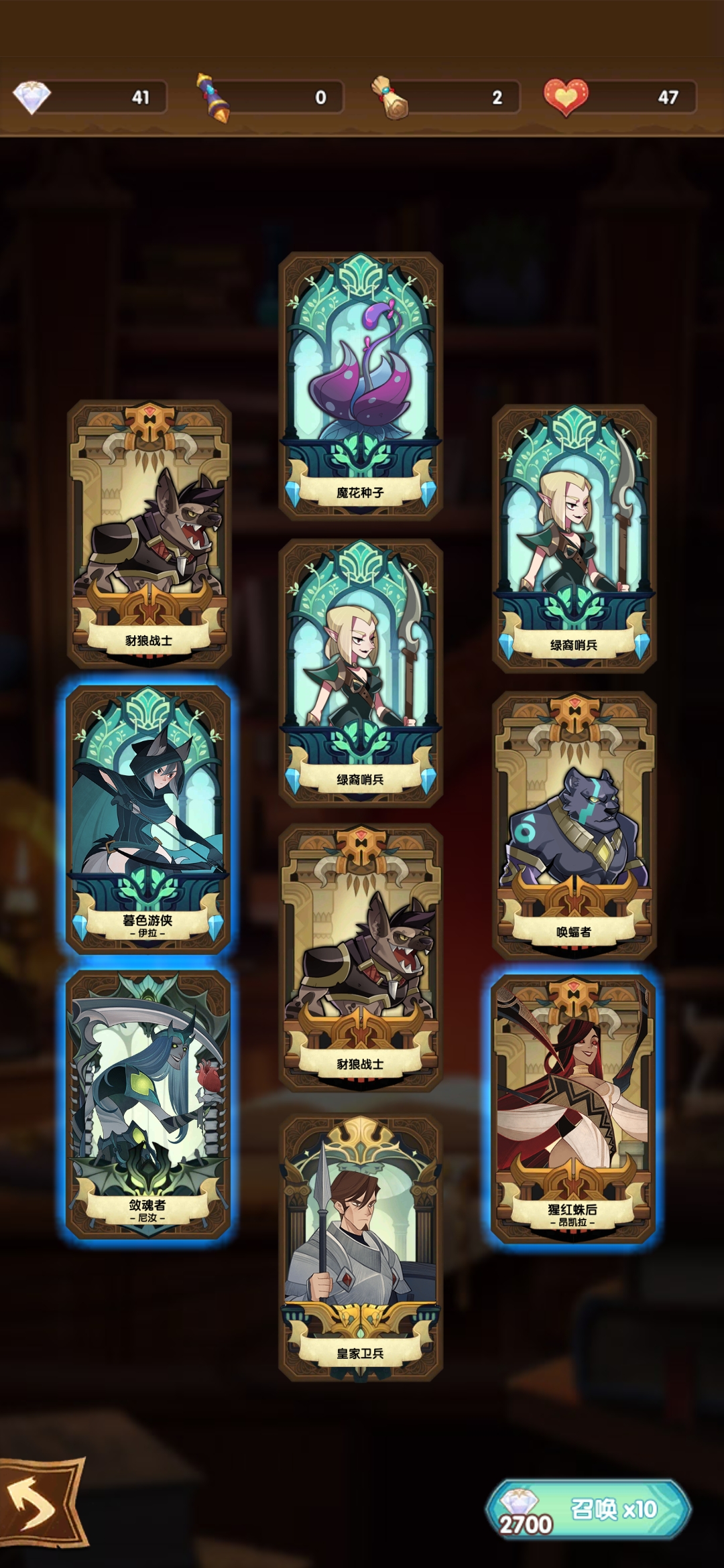 这游戏怎么这么坑