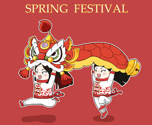 春节期间客服工作时间安排