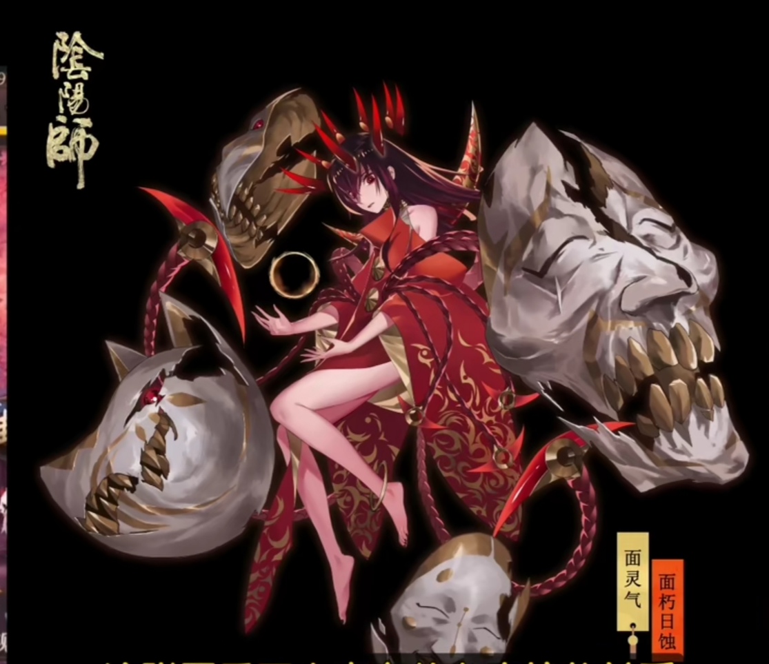 sp面面,爷爱了