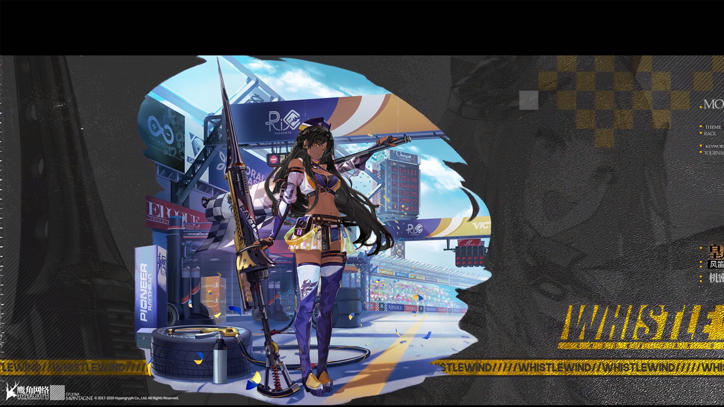 鸡翅哥新皮肤98 - 明日方舟闲聊杂谈 | taptap 明日方舟社区