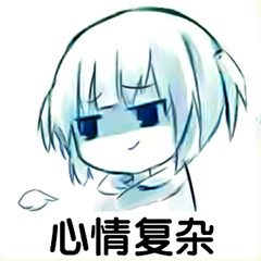 求资格2927125147@qq.com