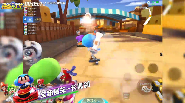 新车试驾丨弑神魔剑预示诸神黄昏，冠军赛开启丰富奖励！