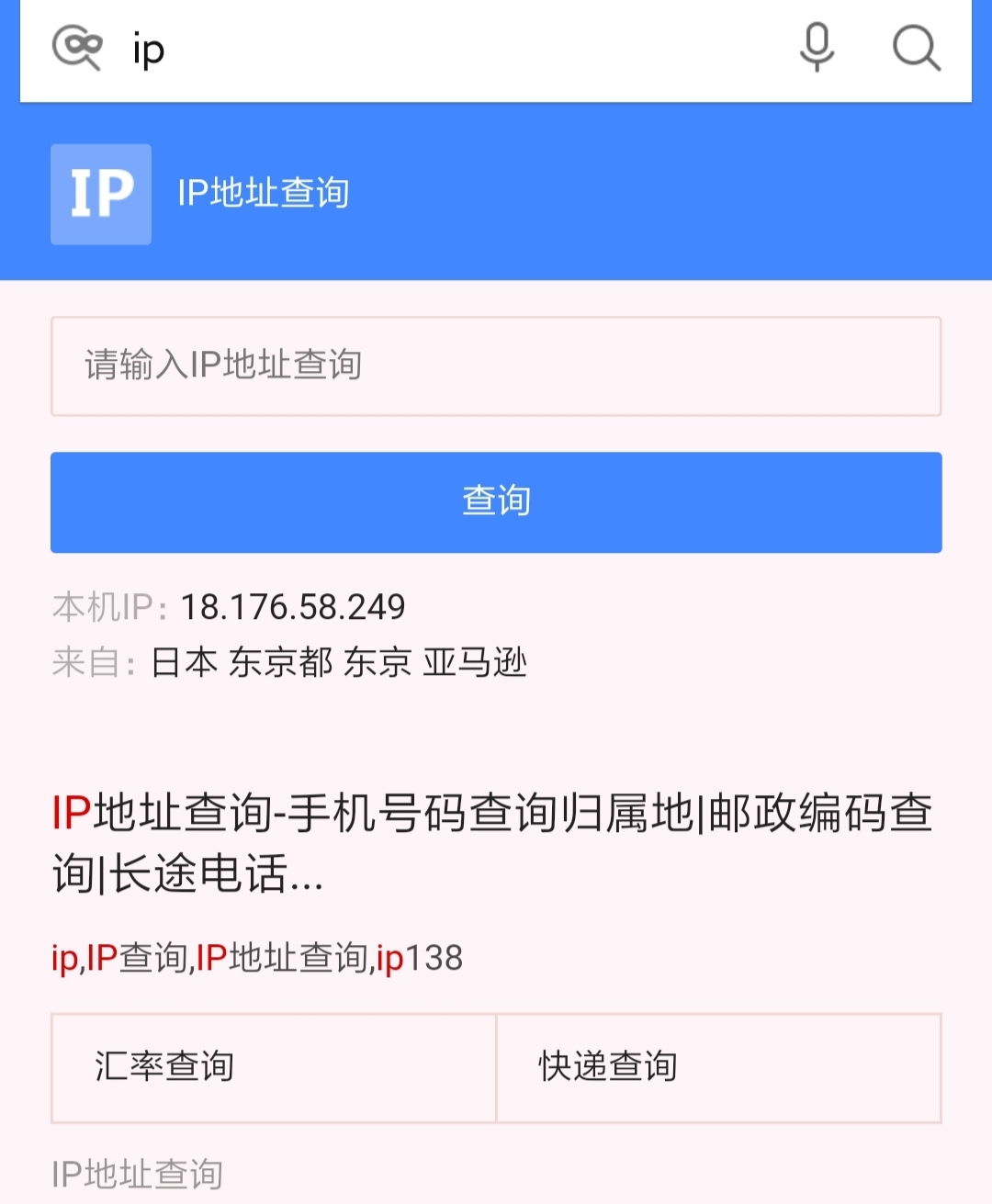难过 自从更新3 7变得非常难登录 崩壊3rd综合 Taptap 崩壊3rd社区