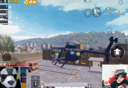 策划98K直播首秀回顾 火力对决设计理念深度解读！你想知道的都在这了！