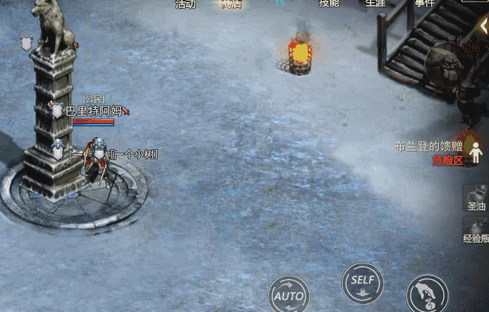 新的村庄系统可能超出你的想象！