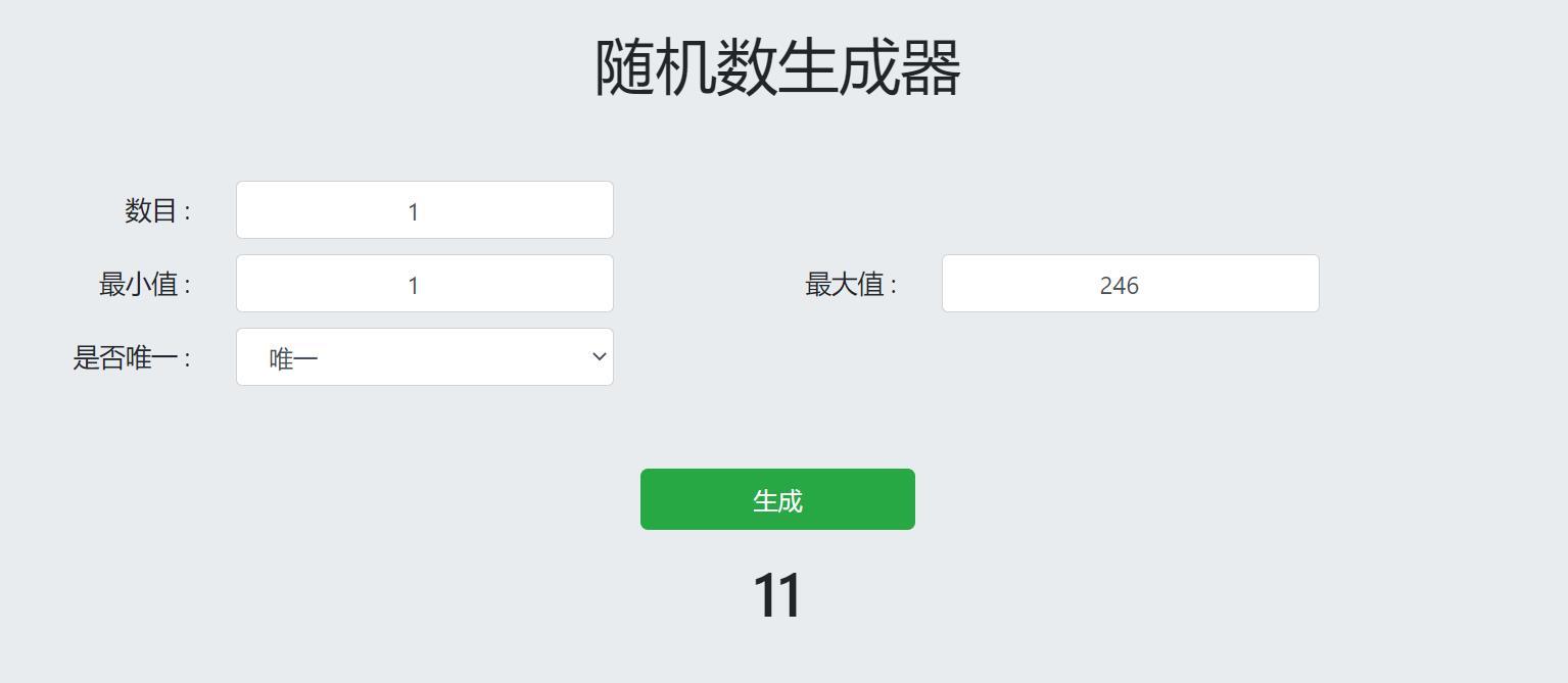 （获奖公布）活动 | 居然有人敢给游戏主播“安德罗妮”下战书？看海报猜对手，猜对送京东卡！