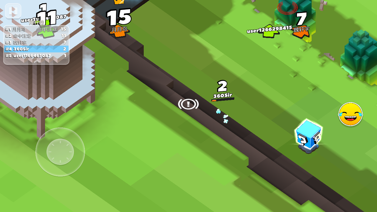 牛逼矿车|欢乐赛车大战 - 论坛 | taptap 发现好游戏