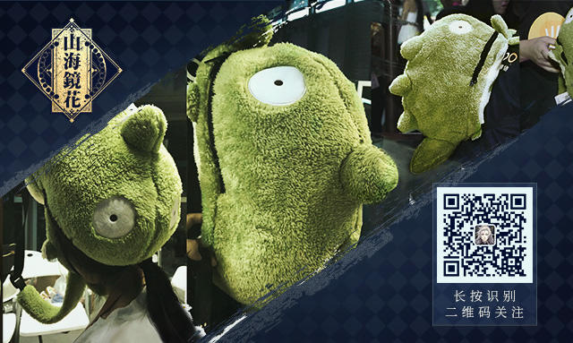 福利发放丨填写问卷即有机会获得肉螈背包！(活动已结束）