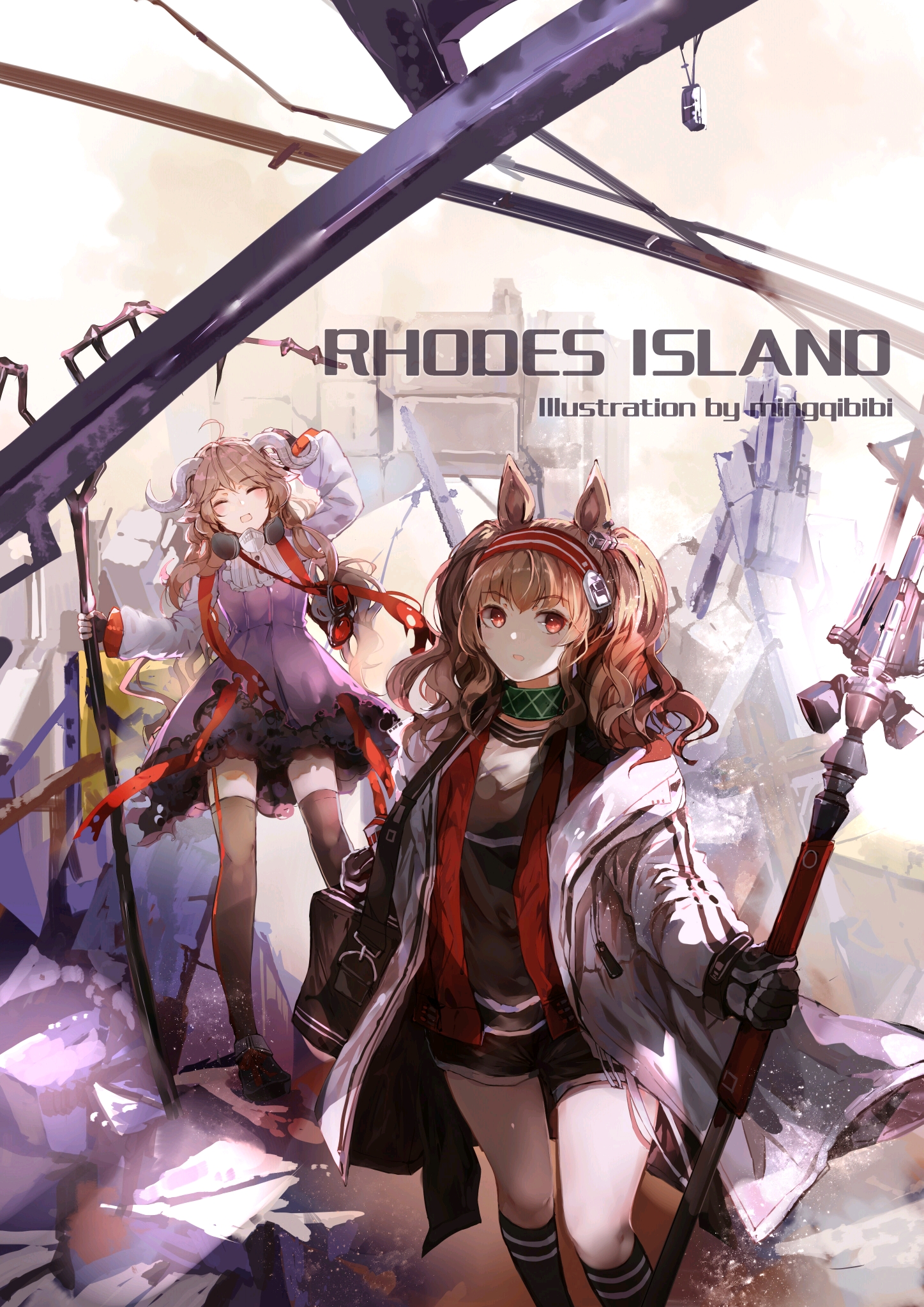 征求小绵羊美图 - 明日方舟闲聊杂谈 | taptap 明日方舟社区