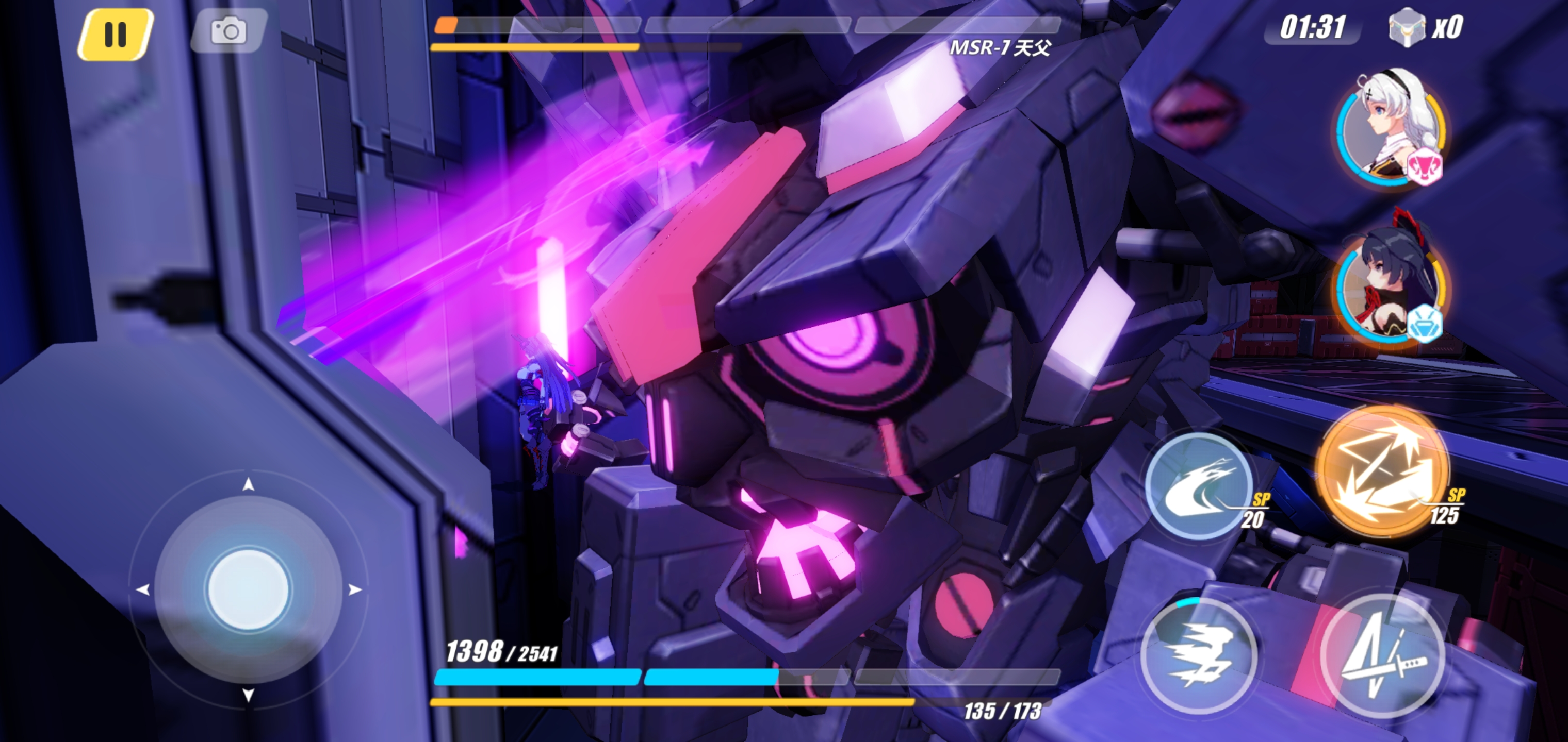 《bug贴》中秋活动天父这是bug? - 崩坏3建议反馈 | taptap 崩坏3社区