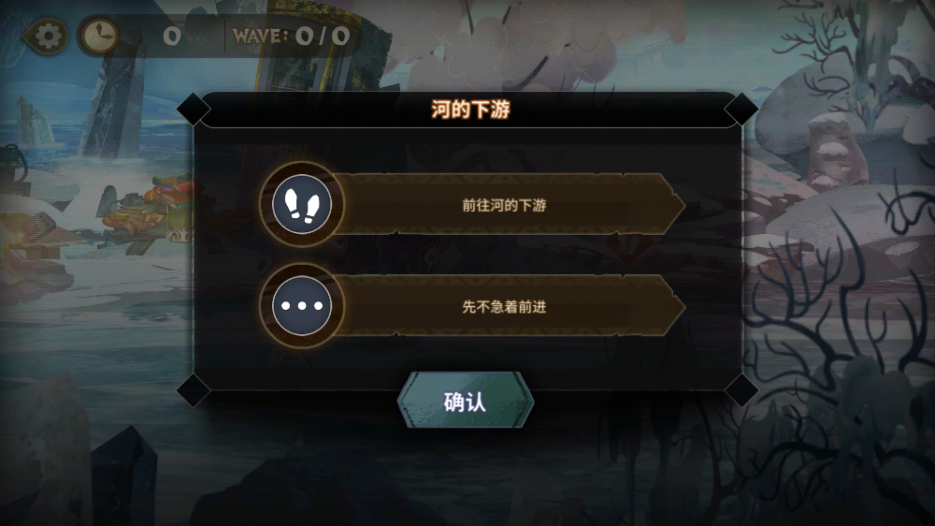 Cy2联动攻略 From User Name Taptap Group Title Community Taptap