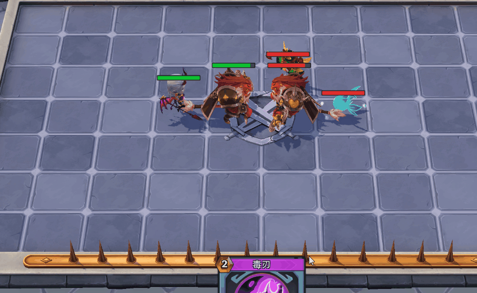 【资讯】符石效果大曝光第1期