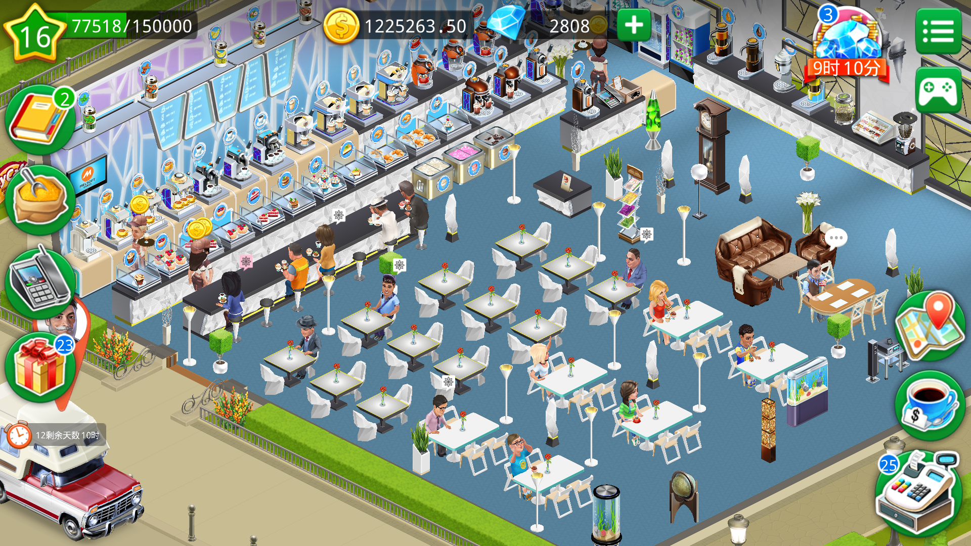 有哪位北极光的大神能帮忙看看怎么布局吗?