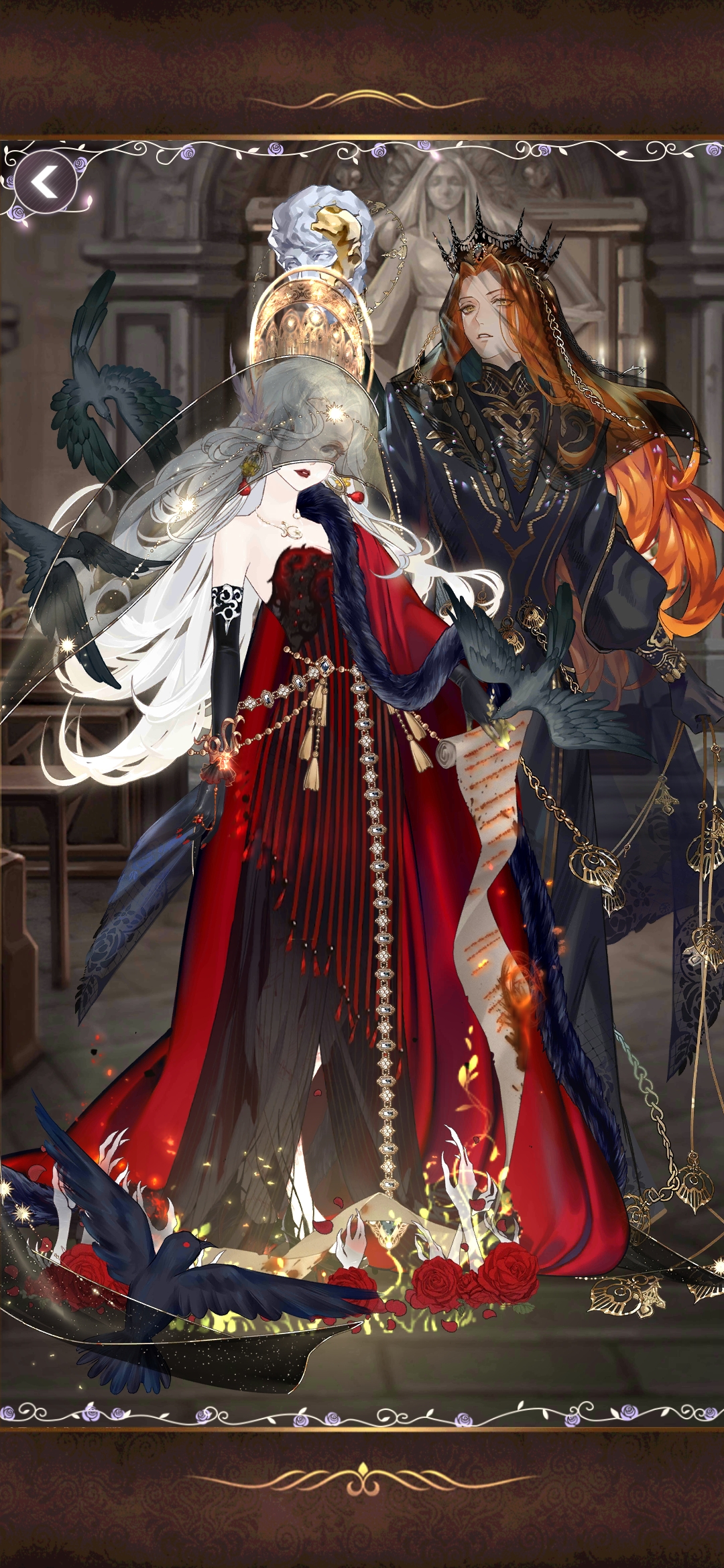 【螺旋圆舞曲×诡秘之主】黑暗君主