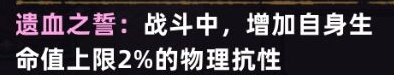 【弓摧南山虎，手接太行猱——驭兽师10000层攻略】|不一样传说 - 第47张