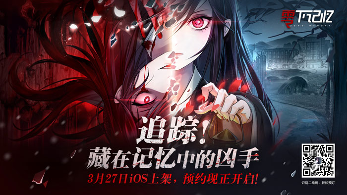 你你你...…到底是谁？？（前方高能，点击开启烧脑悬疑之旅 √）